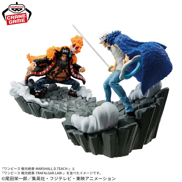 Alt view image 4 of 7 - Japan Banpresto One Piece Trafalgar Law & Marshall D. Teach Senko Zekkei Figure