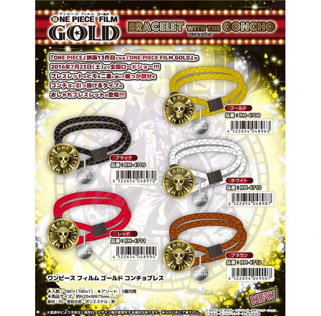 Alt view image 2 of 2 - Japan One Piece Film Gold Bracelet Concho US Import Fees Included
