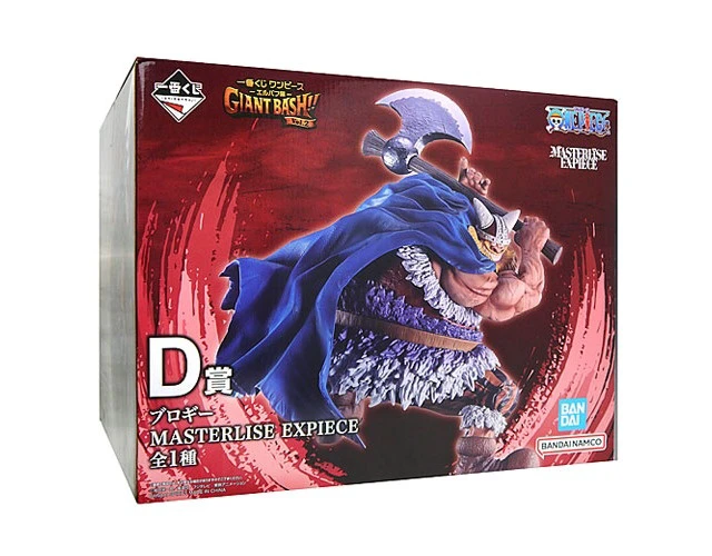 Alt view image 2 of 2 - Ichiban Kuji One Piece Blogy Figure New US DUTY PAID