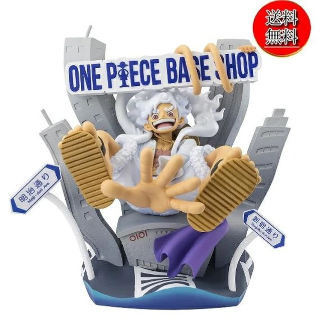 Main image of Japan ONE PIECE Figuarts ZERO Monkey D. Luffy - Gear 5 Base Shop Edition