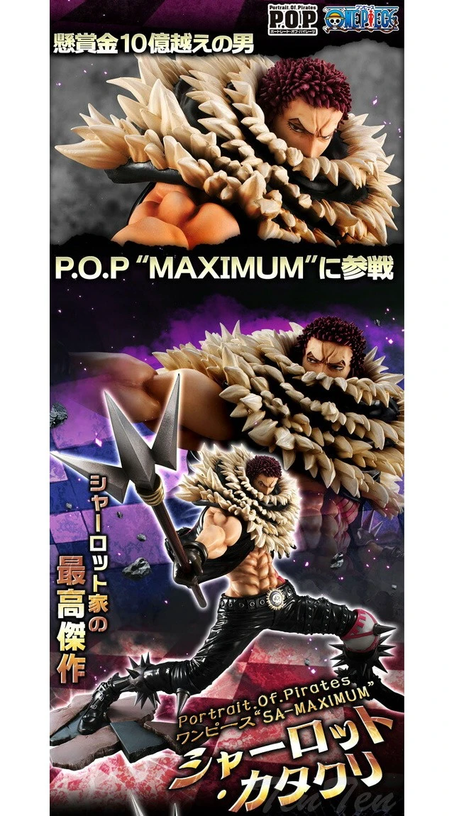 Alt view image 2 of 7 - Japan POP SA-MAXIMUM Charlotte Katakuri One Piece Complete Figure