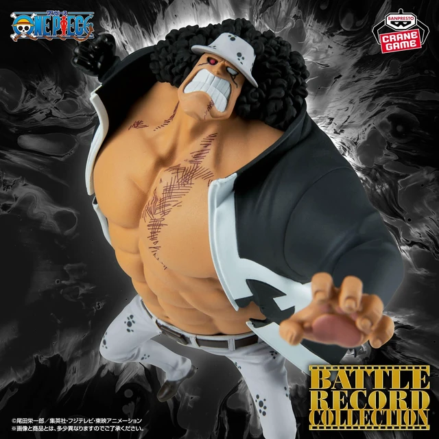 Main image of Bartholomew Kuma - Battle Record Collection (One Piece)