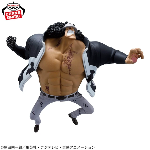 Alt view image 2 of 3 - Bartholomew Kuma - Battle Record Collection (One Piece)