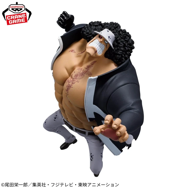 Alt view image 3 of 3 - Bartholomew Kuma - Battle Record Collection (One Piece)