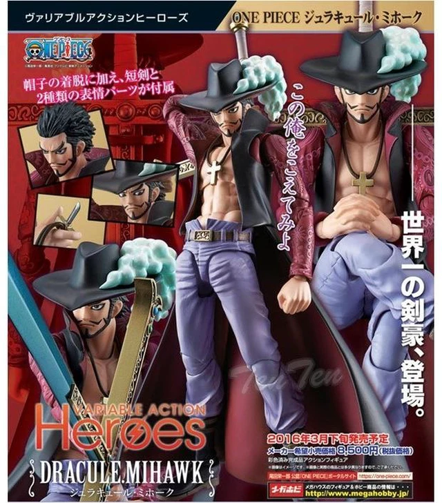 Alt view image 5 of 7 - Japan MegaHouse One Piece Dracule Mihawk Action Figure US DUTY PAID
