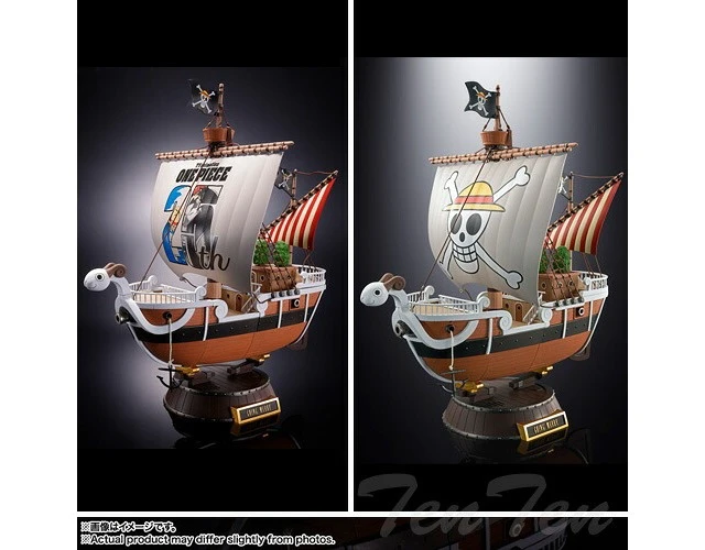 Alt view image 2 of 7 - Japan Chogokin One Piece Going Merry Figure US DUTY PAID