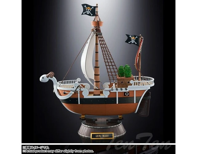 Alt view image 4 of 7 - Japan Chogokin One Piece Going Merry Figure US DUTY PAID