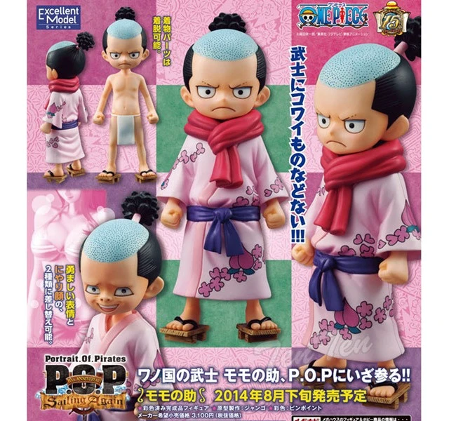 Alt view image 2 of 6 - Japan MegaHouse One Piece Momonosuke Sailing Again 1/8 Figure US DUTY PAID