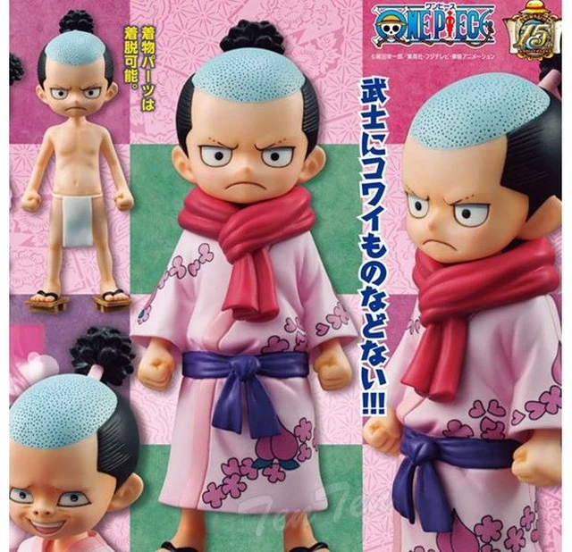 Main image of Japan MegaHouse One Piece Momonosuke Sailing Again 1/8 Figure US DUTY PAID