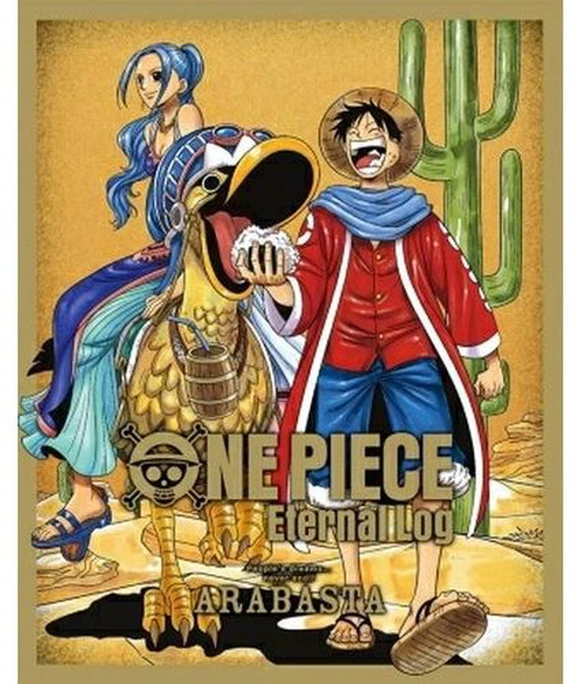Main image of ONE PIECE Eternal Log ARABASTA Blu-ray US Import Fees Included