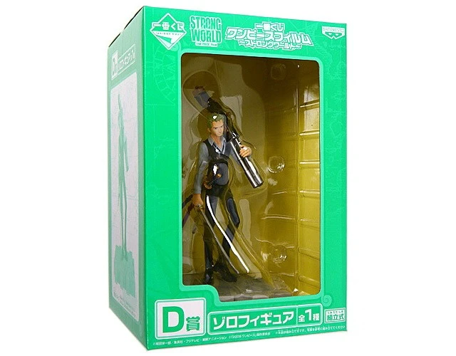 Alt view image 2 of 3 - Ichiban Kuji One Piece Film Strong World Zoro D Prize Figure New US DUTY PAID