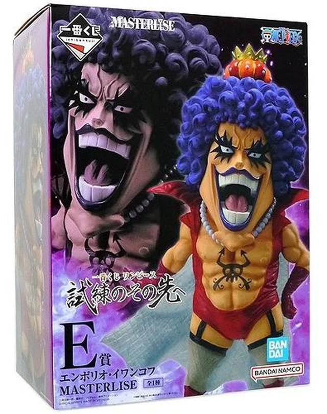 Alt view image 2 of 2 - Ichiban Kuji One Piece Beyond the Trial Emporio Ivankov Figure New US DUTY PAID