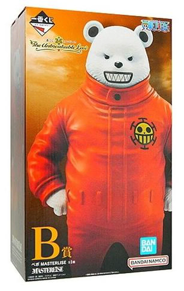 Alt view image 2 of 2 - Ichiban Kuji One Piece Bepo The Unbreakable Law B Prize MASTERLISE Figure New