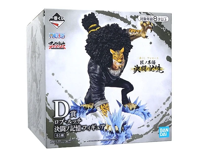 Alt view image 2 of 2 - Ichiban Kuji One Piece Rob Lucci Duel Memories D Prize Figure US DUTY PAID