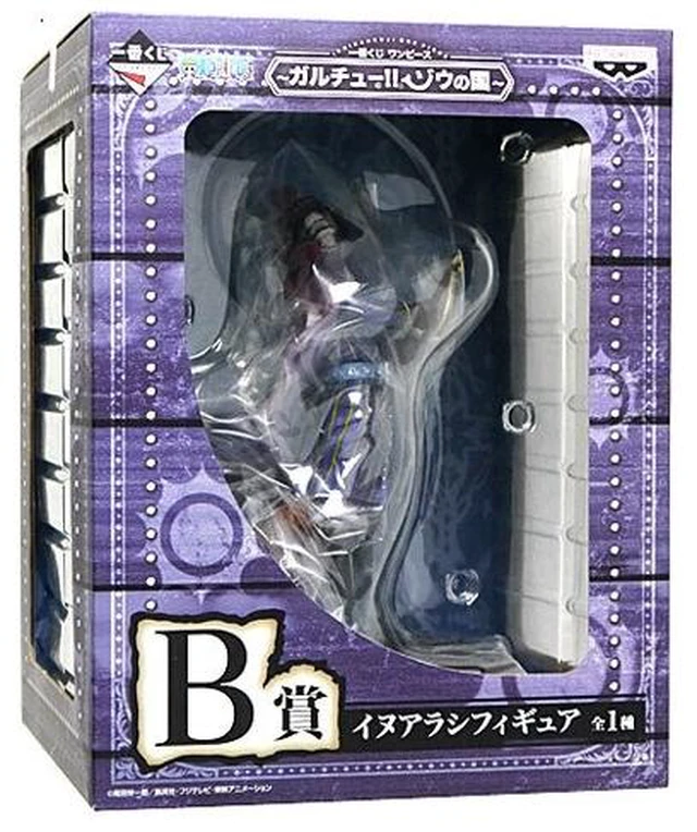 Main image of Ichiban Kuji One Piece Inuarashi Garchu Zo no Kuni B Prize Figure US DUTY PAID