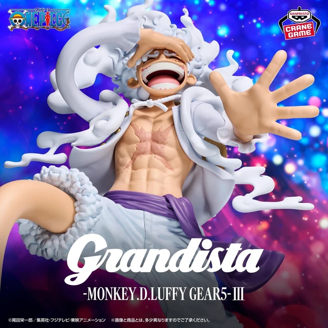 Main image of One Piece Grandista - MONKEY.D.LUFFY GEAR5-III