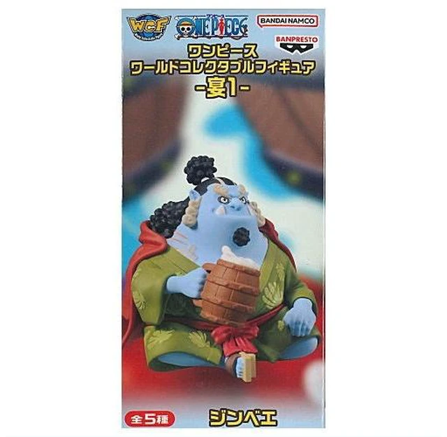 Main image of Japan Jinbe ONE PIECE World Collectable Figure Utage Part.1