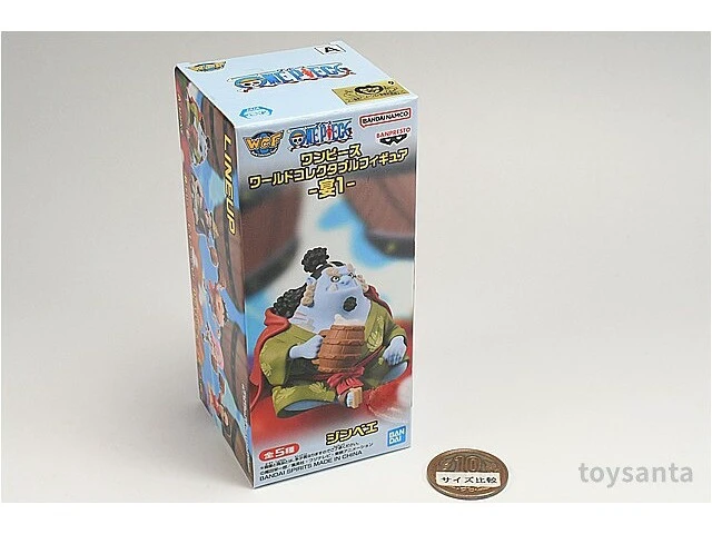 Alt view image 2 of 2 - Japan Jinbe ONE PIECE World Collectable Figure Utage Part.1