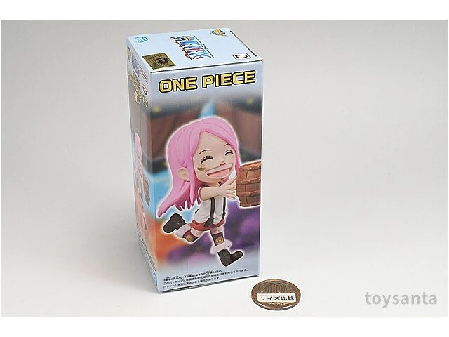 Alt view image 2 of 2 - Japan Jewelry Bonney One Piece World Collectable Figure Utage Vol. 1