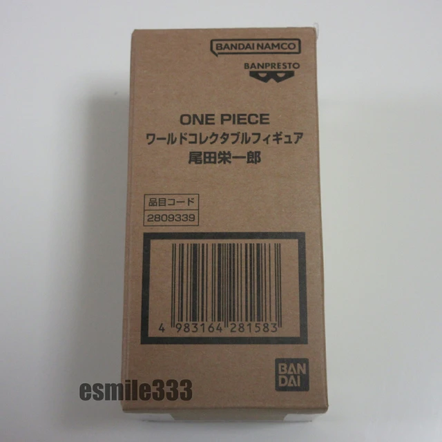 Alt view image 2 of 2 - Japan Eiichiro Oda One Piece World Collectable Figure