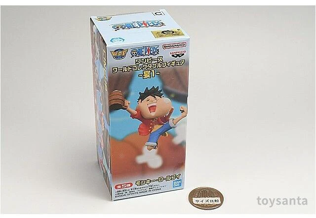 Alt view image 2 of 2 - Japan Monkey D. Luffy ONE PIECE World Collectable Figure Utage Vol. 1