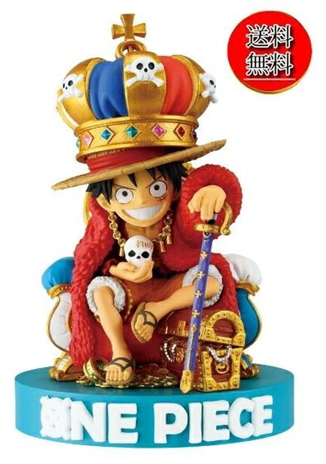 Main image of Japan ONE PIECE World Collectable Figure BASE SHOP Limited Edition