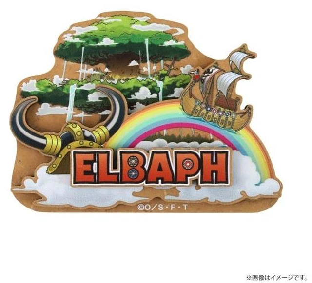 Main image of Movic ONE PIECE Souvenir Elbaf Arc Magnet US Import Fees Included