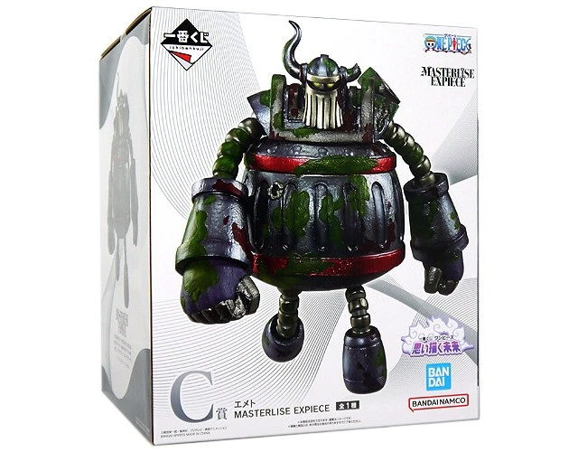Alt view image 2 of 2 - Ichiban Kuji One Piece MASTERLISE EXPIECE Emeto Imagined Future C Prize Figure