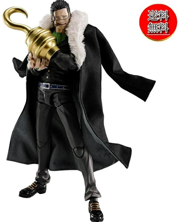 Main image of Japan S.H.Figuarts Sir Crocodile -Battle of Marineford- ONE PIECE