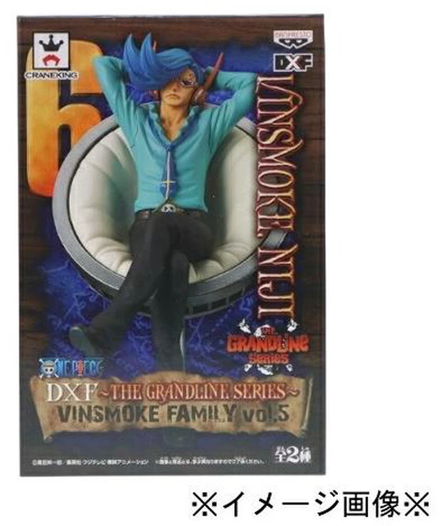 Main image of Japan One Piece DXF The Grandline Series Vinsmoke Family Vol.5 Niji