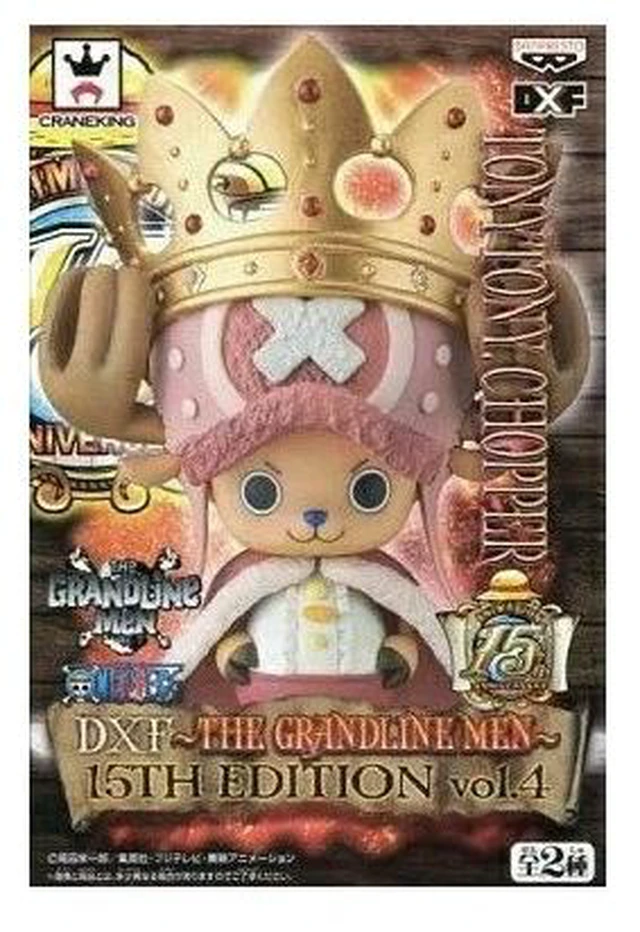 Main image of BANPRESTO ONE PIECE Tony Tony Chopper Figure US DUTY PAID
