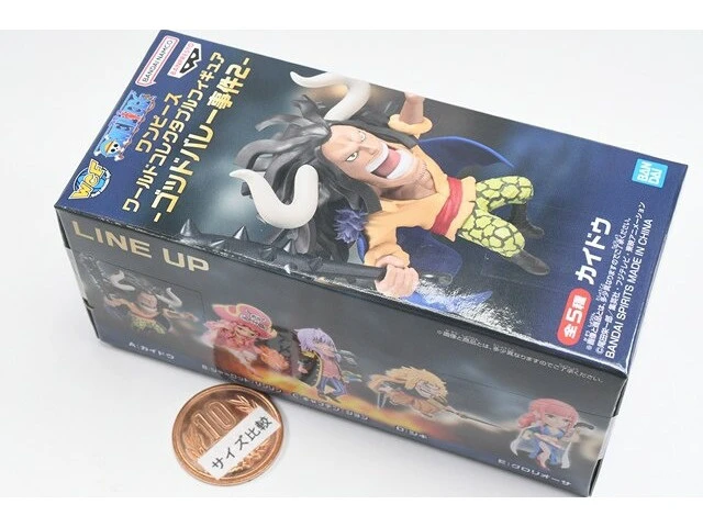 Alt view image 2 of 2 - Japan Kaido World Collectable Figure God Valley Incident Part.2 One Piece