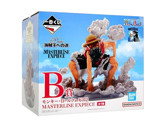 Alt view image 2 of 2 - Ichiban Kuji One Piece Monkey D. Luffy Prize B Gear 2 Figure US DUTY PAID