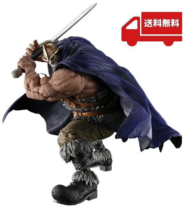 Main image of Japan One Piece Elbaf Vol.1 Prize D Dory MASTERLISE EXPIECE
