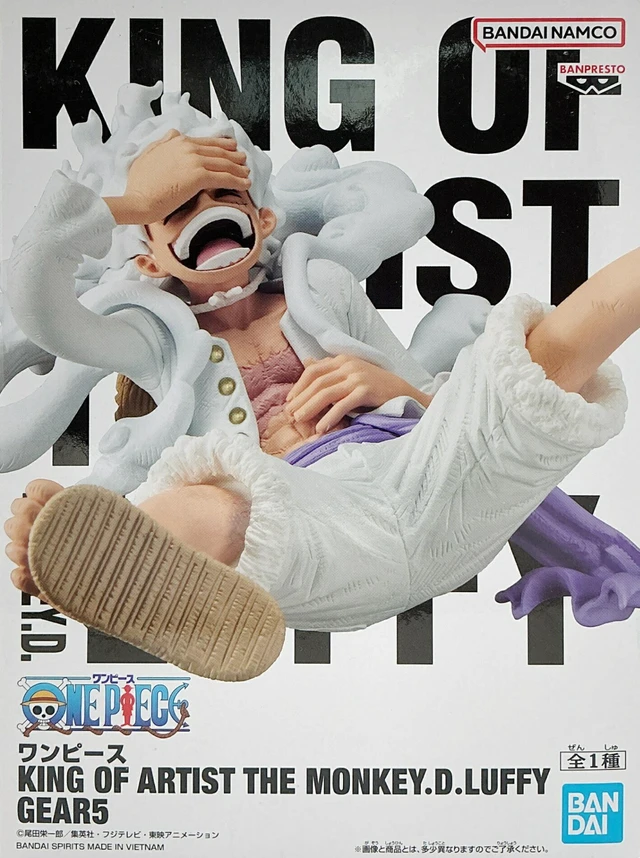 Main image of Japan Monkey.D.Luffy Gear 5 - One Piece KING OF ARTIST