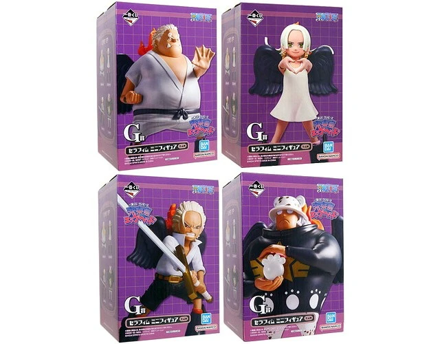 Alt view image 2 of 2 - Ichiban Kuji One Piece Seraphim Egghead Island Mini Figure Set of 4 US DUTY PAID