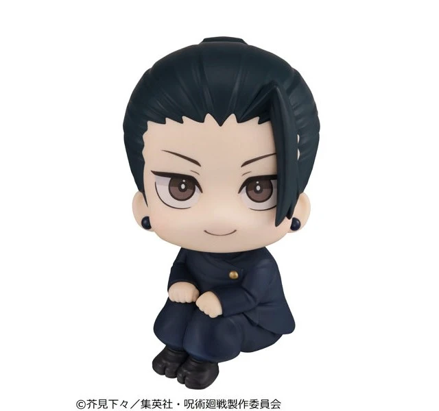 Alt view image 2 of 6 - Look Up Jujutsu Kaisen Suguru Geto Technical College Ver. Figure US DUTY PAID