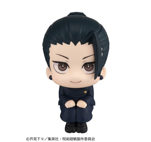 Alt view image 3 of 6 - Look Up Jujutsu Kaisen Suguru Geto Technical College Ver. Figure US DUTY PAID