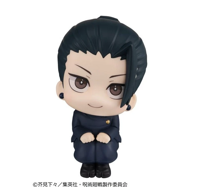 Alt view image 4 of 6 - Look Up Jujutsu Kaisen Suguru Geto Technical College Ver. Figure US DUTY PAID