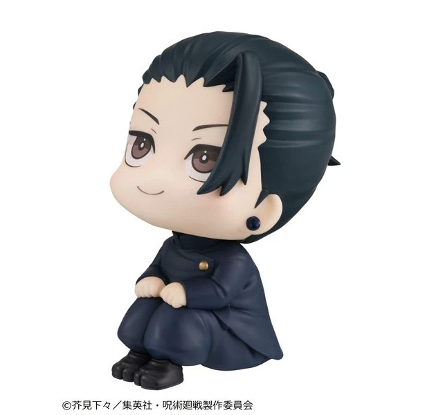 Alt view image 6 of 6 - Look Up Jujutsu Kaisen Suguru Geto Technical College Ver. Figure US DUTY PAID