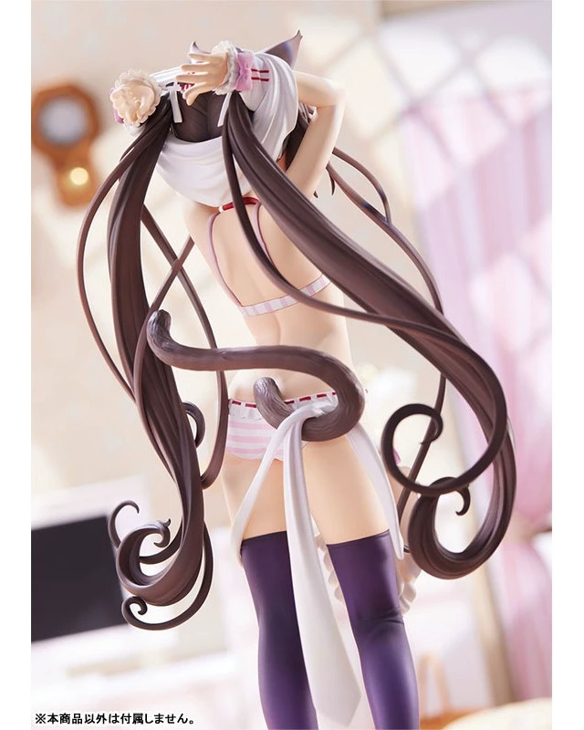 Alt view image 5 of 6 - PLUM Nekopara Chocola Changing Clothes Ver. 1/7 Figure US Import Fees Included