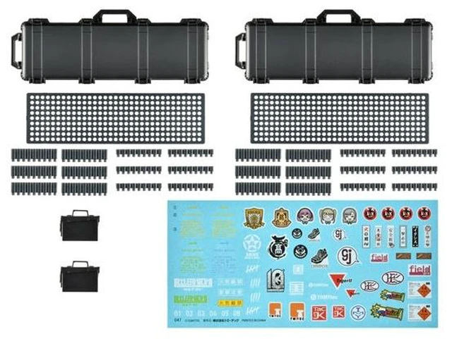 Main image of LittleArmory LD047 Military Hard Case C 1/12 Model Kit US Import Fees Included