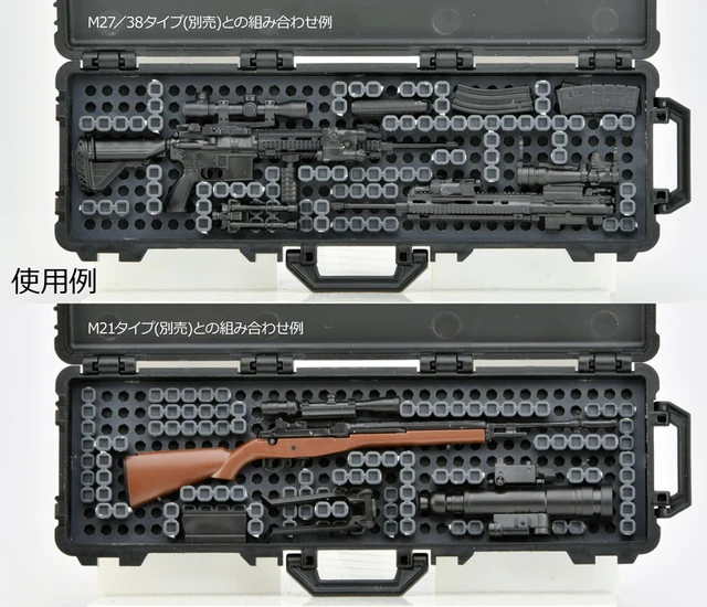 Alt view image 6 of 6 - LittleArmory LD047 Military Hard Case C 1/12 Model Kit US Import Fees Included