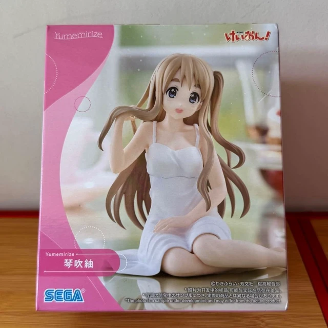 Alt view image 3 of 3 - Banpresto K-On! Tsumugi Kotobuki Yumemirize Figure US DUTY PAID