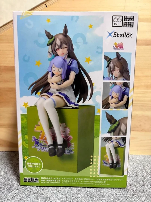 Alt view image 3 of 3 - Umamusume Satono Diamond Sitting Ver. Figure US DUTY PAID
