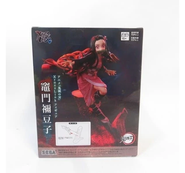 Alt view image 3 of 3 - XrossLink Demon Slayer Nezuko Kamado Figure US DUTY PAID