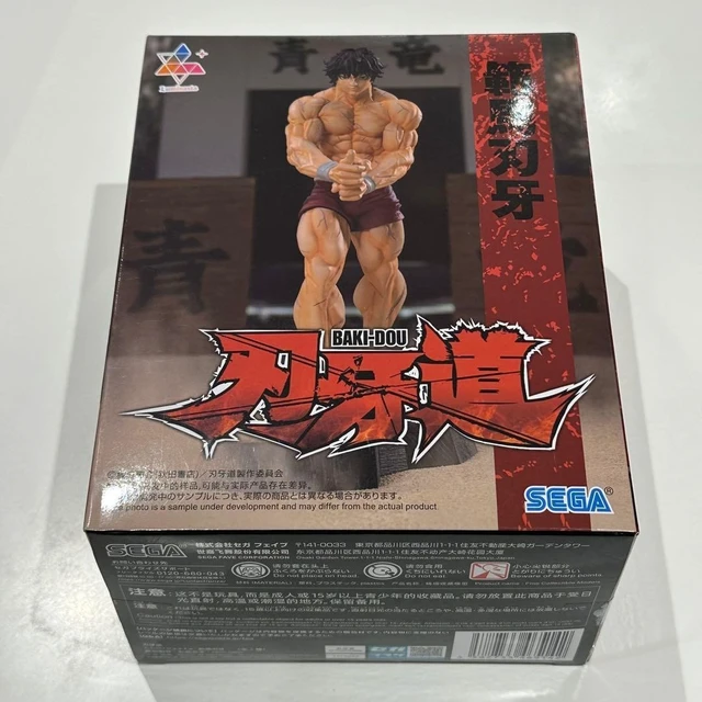 Alt view image 3 of 3 - SEGA Baki Hanma Luminasta Figure US Import Fees Included US DUTY PAID