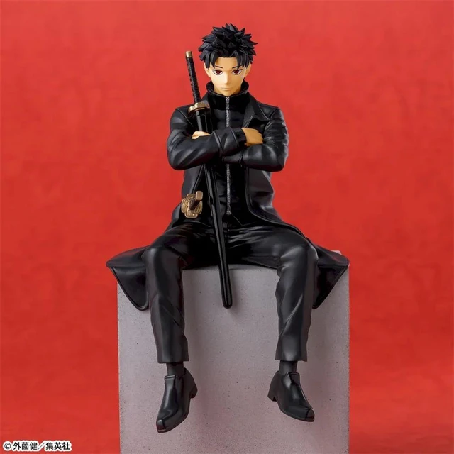 Main image of Chokonose Kagurabachi Chihiro Rokuhira High Premium Figure US DUTY PAID
