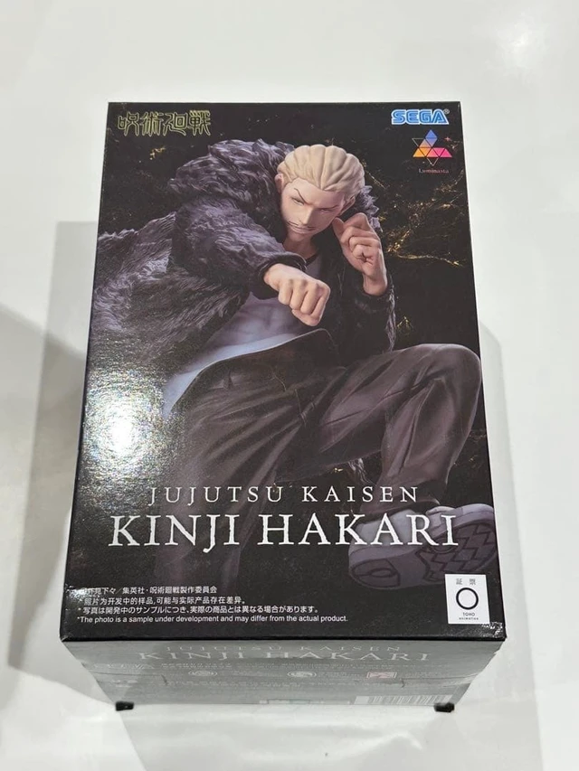 Alt view image 3 of 3 - Sega Jujutsu Kaisen Kinji Hakari Cull Game Figure US DUTY PAID