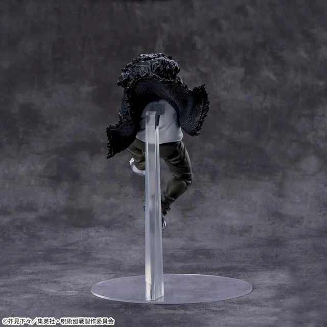 Alt view image 2 of 3 - Sega Jujutsu Kaisen Kinji Hakari Cull Game Figure US DUTY PAID